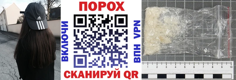 ссылка на мегу онион  наркота  Валуйки  дарк нет наркотические препараты  АМФЕТАМИН 98% 