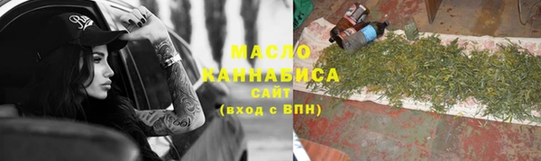 прущая мука Богородицк