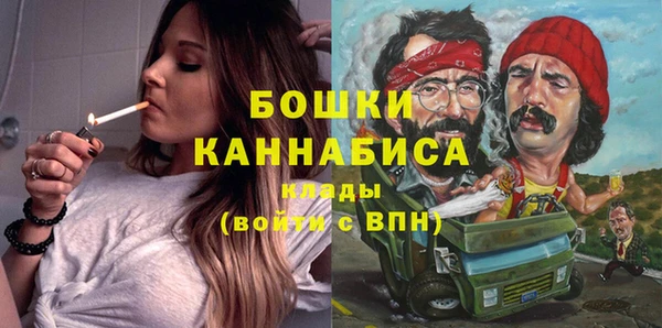 ешки Богородск