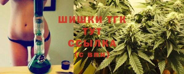 соль курить ск Белоозёрский