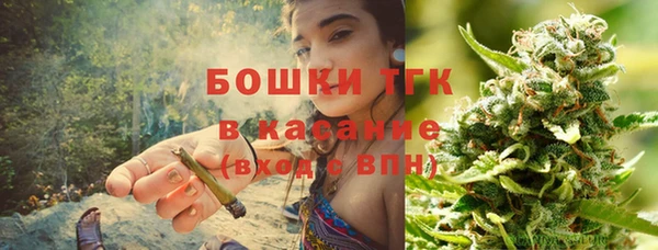 дурь Бугульма