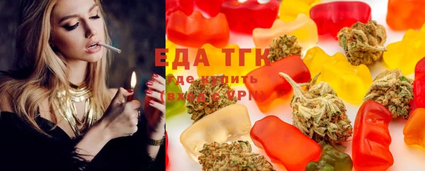 ешки Апатиты
