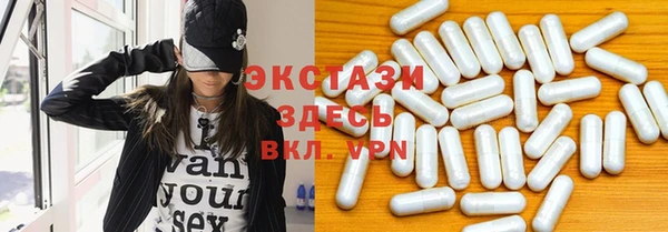 дурь Бугульма