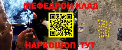 ECSTASY Новокубанск