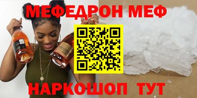 гидропоника Новозыбков