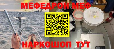 ECSTASY Новокубанск