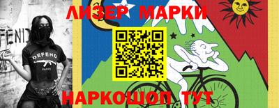 дживик Новодвинск
