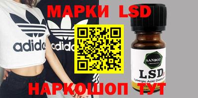 дживик Новодвинск