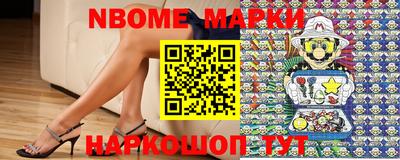 гидропоника Новозыбков