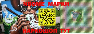 гидропоника Новозыбков