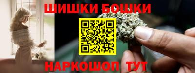 ECSTASY Новокубанск