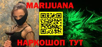 ECSTASY Новокубанск