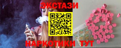 дживик Новодвинск