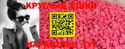 дживик Новодвинск