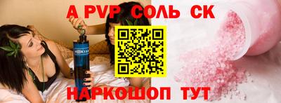 ECSTASY Новокубанск