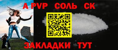 ECSTASY Новокубанск