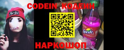 гидропоника Новозыбков
