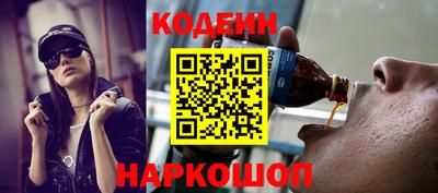 гидропоника Новозыбков