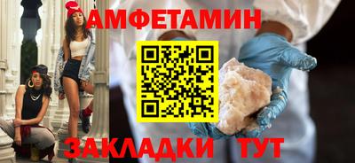 дживик Новодвинск