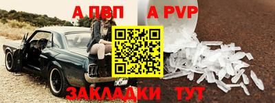 гидропоника Новозыбков