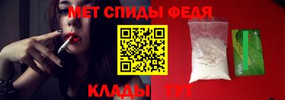 ECSTASY Новокубанск