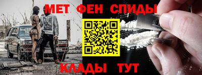 дживик Новодвинск