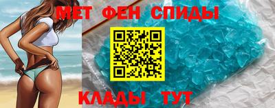 гидропоника Новозыбков