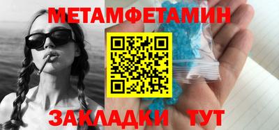 ECSTASY Новокубанск