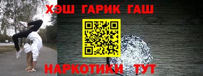 ECSTASY Новокубанск