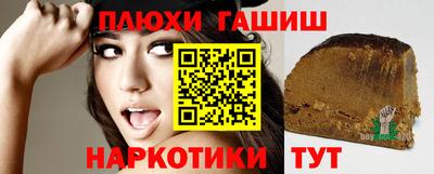 ECSTASY Новокубанск
