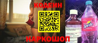 ECSTASY Новокубанск