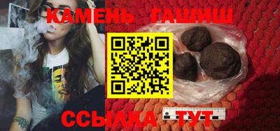 дживик Новодвинск