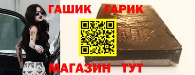дживик Новодвинск