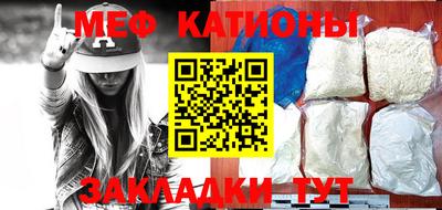 ECSTASY Новокубанск