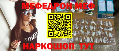 гидропоника Новозыбков