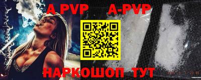 гидропоника Новозыбков