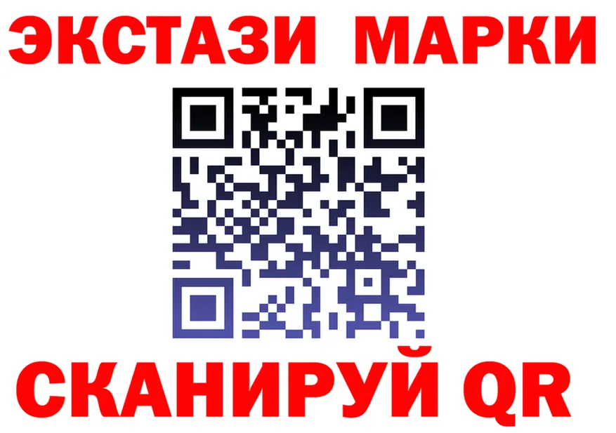 A-PVP СК КРИС как войти площадка OMG Валуйки
