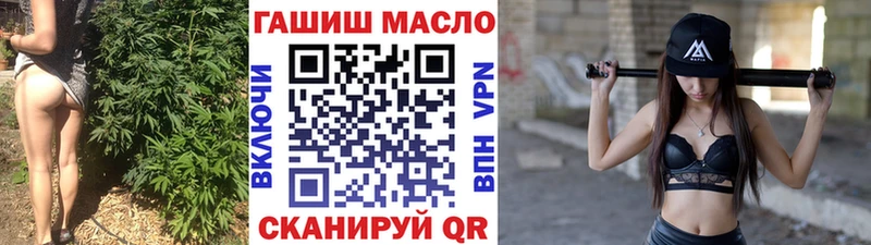 Дистиллят ТГК жижа  omg сайт  Валуйки 